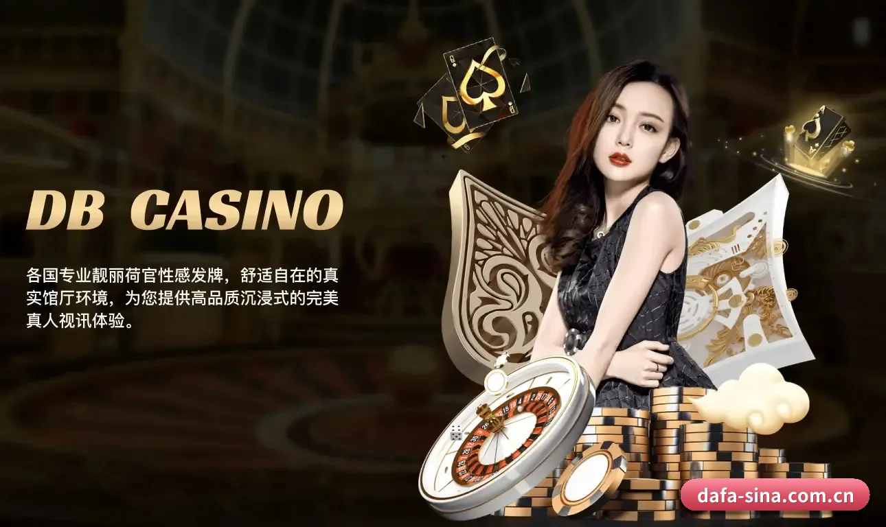从此告别看热闹,迈入硬核读球新纪元